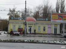 магазин разливных напитков Дрова в Липецке