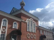 Храмы / Соборы / Церкви Церковь Иоанна Предтечи в Покровско-Васильевском монастыре в Павловском Посаде