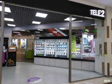 салон связи Tele2 в Энгельсе