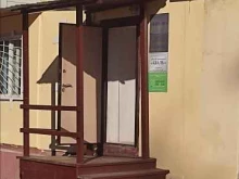 бухгалтерская компания Финанс в Благовещенске
