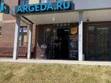 магазин спутникового телевидения Аргеда в Пушкино