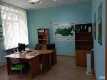микрокредитная компания Касса взаимопомощи в Мысках