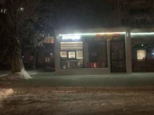 Русский хлеб, проспект Мира, 43/3 