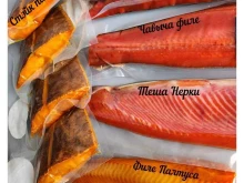 магазин морепродуктов Тихоокеанская Жемчужина в Калининграде