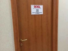 компания ООСЛ Логистика в Мурманске
