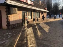 сервисный центр Байт в Балашихе