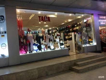 магазин нижнего белья Talia в Сочи