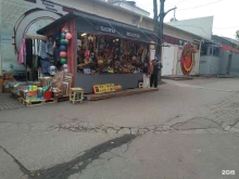 магазин Тысяча мелочей в Балашихе