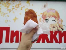 Киоск фастфудной продукции, Николая Островского, 122д киоск 