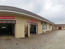 Автомойки Автомойка в Абинске