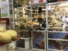 Орехи / Семечки Магазин восточных сладостей в Рязани