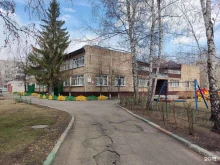 Барнаульский центр помощи детям, оставшимся без попечения родителей, №3 в Барнауле