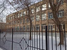 г. Копейск Средняя общеобразовательная школа №1 в Копейске