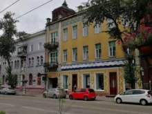 Институты Байкальский гуманитарный институт в Иркутске