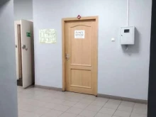 тату-студия Black House в Архангельске