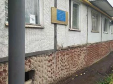 подростковый клуб Колорит в Самаре