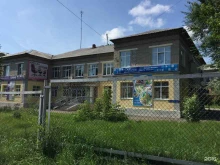 центр автоматизации торговли Галерея в Комсомольске-на-Амуре