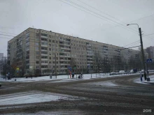 Easy click, Сиреневый бульвар, 14 