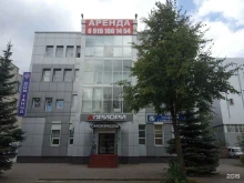 РСХБ-страхование, Водопьянова, 21в 