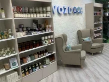 магазин ароматов для дома, ароматических диффузоров с палочками и ароматических свечей Vozdooh в Хабаровске