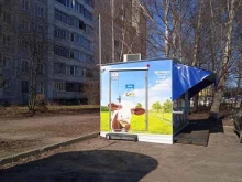 Молочные продукты Киоск по продаже молочной продукции в Костроме