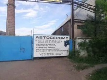 Авторемонт и техобслуживание (СТО) Автосервис в Альметьевске