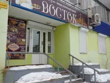 кафе Восток в Комсомольске-на-Амуре