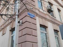 торгово-сервисная компания Технологии бизнеса ДВ в Владивостоке