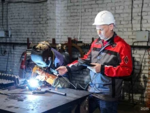 региональная инспекция безопасности условий труда РИБУТ в Челябинске