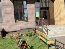 магазин хозяйственных товаров Хозяюшка в Казани