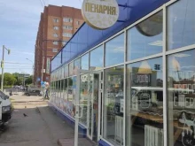 пекарня-кулинария Кулички в Новосибирске