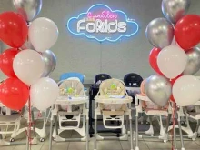 магазин по продаже детских товаров Forkids в Энгельсе