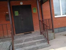 группа компаний ИнвестПроект в Туле