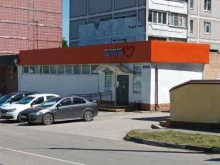 Medcom сlinic, улица Гагарина, 122 
