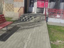 магазин плитки ПлитТаил в Мытищах