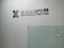 магазин автосигнализаций X-keeper в Красногорске