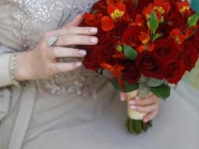 Свадебные товары Магазин живых цветов в Грозном