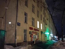 Нарколог на дом, Симферопольский бульвар, 12 к1 