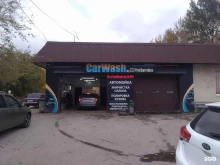 Автомойки CarWash by tlt ProService в Тольятти