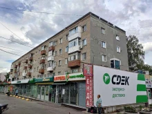 микрокредитная организация Легкие Бабки в Пензе