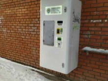 водомат Живая вода в Томске