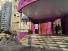 агентство недвижимости Городские квартиры в Химках