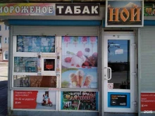 продовольственный киоск Ной в Туле