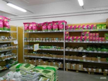 магазин товаров для сада и дачи Хит сезона в Челябинске