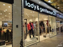 магазин одежды lady&gentleman city в Екатеринбурге
