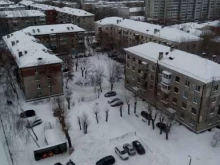компания Позитрон в Екатеринбурге