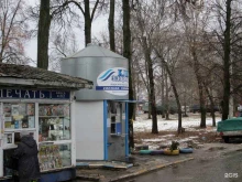 киоск по продаже артезианской воды ГУБЕРНСКИЙ КОЛОДЕЗЬ в Новомосковске