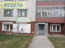 магазин товаров для малышей Бэби в Ковдоре
