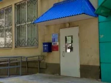 Почтовые отделения Почта России в Туле