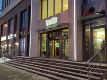 юридический центр Алексеевский в Москве